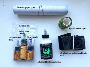 Tattoo komplekt ( rotary masin + power supply + cabels + muu (3 foto / 8)