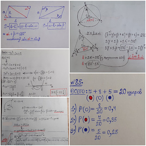 Ettevalmistus matemaatika riigieksamiteks (9. ja 12. klass)