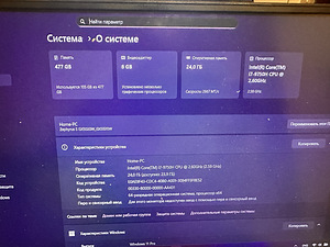 Asus ROG Zephyrus S GX502GW (3 foto / 3)