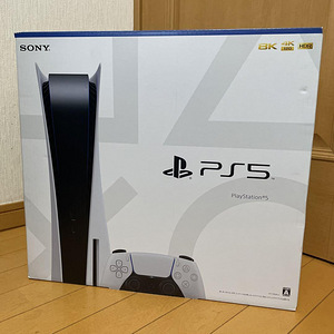 PlayStation 5 Slim Disc