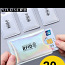 Müüa RFID-kaarditaskud (foto #1)