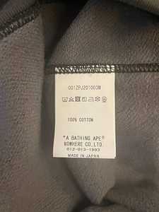 Bape Color Camo Shark Full Zip Hoodie (7 foto / 10)