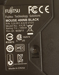 FUJITSU hiir 400NB (2 foto / 2)