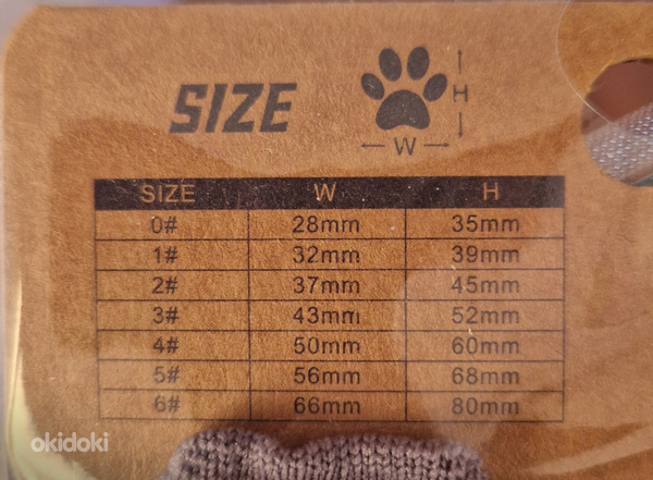 Носки для собак (фото #3)