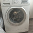 Надежная стиральная машина Scanberg (фото #1)