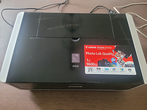 Canon iP4500 (1 foto / 1)