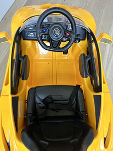 Laste elektriauto McLaren P1 (2 foto / 10)