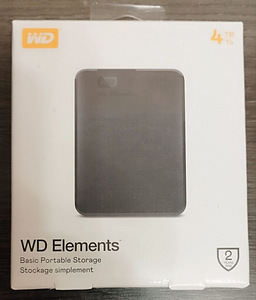 Väline kõvaketas WD Elements, 4tb, USB 3.0 (1 foto / 3)