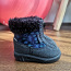 Детские зимние ботинки Kuoma р. 19 (фото #1)