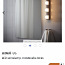 IKEA Led lamp (foto #5)