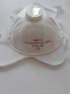 Респираторная маска с клапаном FFP2