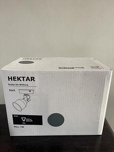 Hektar ikea lamp (1 foto / 2)