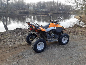 Mototehnika E-Ton (2 foto / 5)