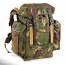 Армейские рюкзаки Berghaus, Arwy, Lowe Alpine (фото #2)