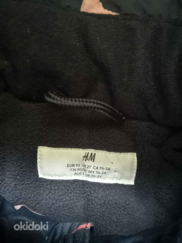 H&M куртка 92 (фото #4)