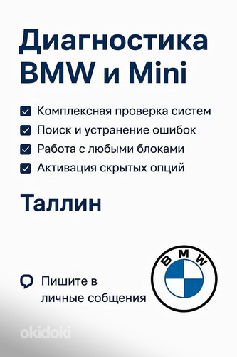 Diagnostika