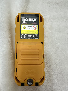 Laserkaugusmõõtja IRONSIDE 10250 (3 foto / 4)