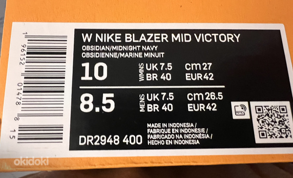 Nike Blazer Mid Victory (фото #3)