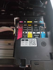 Värviline printer Canon Pixma TS6150 (2 foto / 2)