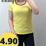 Желтая футболка, Размер: M / L, NEW (фото #1)
