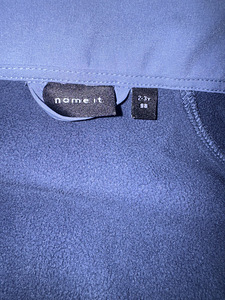 Softshell NameIt (2 foto / 3)
