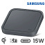 Беспроводное зарядное устройство Samsung Super Fast Wireless Charger (UUS) (фото #1)