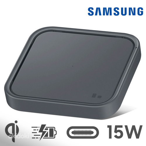 Samsung Super Fast Wireless Charger (UUS) (foto #1)