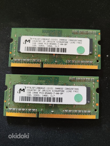 Ddr3 1gb+1gb