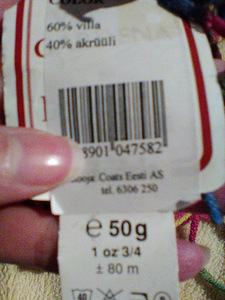 Värvilised niidid (2 foto / 2)