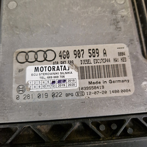 Audi A6 c7 mootori juhtplokk (2 foto / 2)