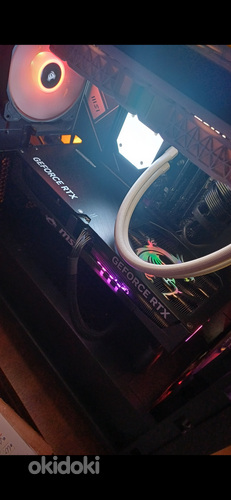 Arvuti MSI 5070 Ti Gaming Trio OC 16 gb