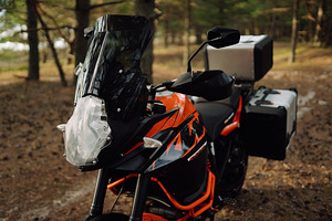 KTM 1190 Adventure V2 110kW (4 foto / 10)