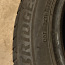 205-60-17 Bridgestone ламелька финская 4шт (фото #2)