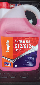 Antifriis g12+-5L