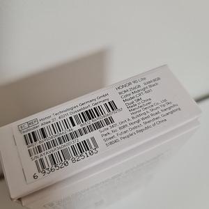 Uus Honor 90 Lite 8/256GB ekraan 6,7" 90Hz (5 foto / 5)