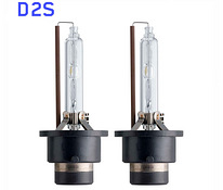 Xenoon lamp D4S H1 H3 H4 H7 H11 HIR2
