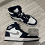 Nike Jordani tossud (foto #3)