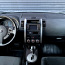 Autorent: Nissan X-Trail, diisel, automaat (foto #3)