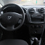 Autorent: Dacia Sandero; bensiin; manuaal (foto #3)