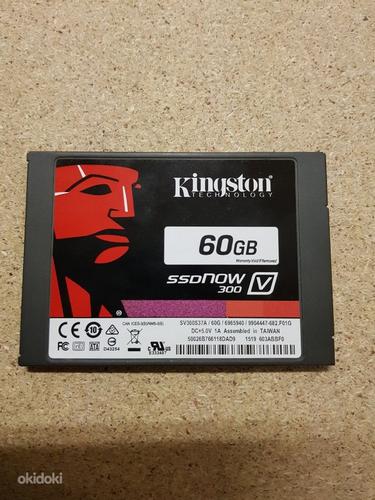 Kingston Digital 60GB SSD Now V300 SATA 3 2.5'' - 10 tükki (foto #1)