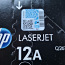 HP Laserjet Originaal Toonerid Avamata Pakendis (QR koodiga) (фото #4)