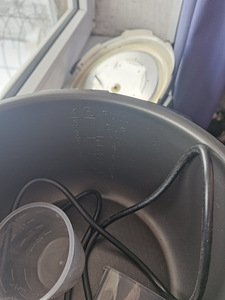 Uus. Multikeetja. 5 l. (7 foto / 8)
