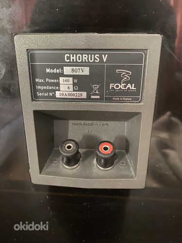 Premium kõlarid Focal Chorus V,Nagu uus (foto #2)