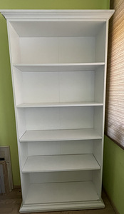 Müüa ilus raamaturiiul (1 foto / 2)