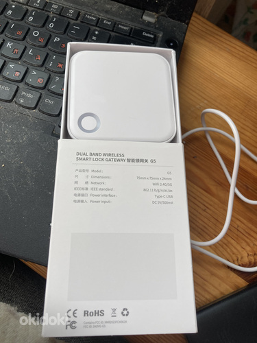 TTLock G5 Gateway