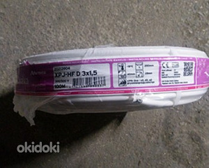 Kaabel 3g1,5 hf 100m (2 foto / 2)