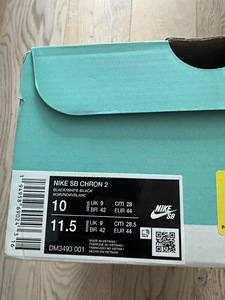 Nike SB tennised. (4 foto / 4)