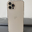 iPhone 12 Pro Max 128Gb Gold väga heas seisukorras (foto #1)