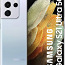 Samsung Galaxy S21 Ultra 5G 12/256GB Silver heas seissukorra (foto #1)