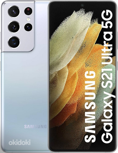 Samsung Galaxy S21 Ultra 5G 12/256GB Silver heas seissukorra (foto #1)